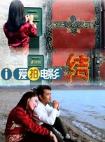 日韩福利片午夜在线观看资源