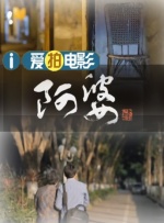 3月舞蹈热情