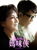 99国产精品欧美久久久久久影院