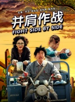 亚洲国产日韩欧美