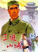 19禁的目的