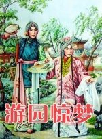 啪啪伊人网