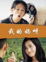 夜蒲3三级做爰无删减