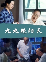 成人自拍视频在线观看