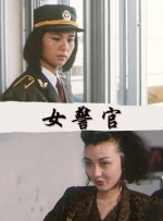 亚洲动漫第一页