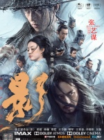 99在线热播精品免费