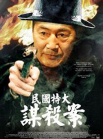 男人裸体写真集露大乌