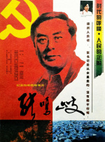 欧美一级毛片欧美一级无片