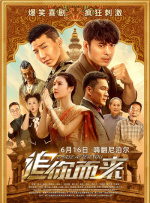 欧美激情视频一区二区免费