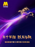 快猫看片