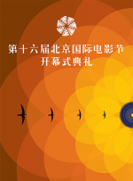 宋亚轩被cao到奶水都喷出来