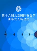 亚洲91精品麻豆国产系列在线