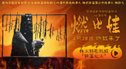 亚洲成a人v欧美综合天堂麻豆