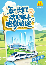 控制显卡风扇转速