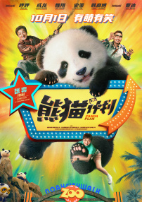 欧美一区二区高清