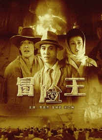 国产精品久久久久影院