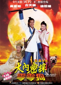 美女裸免费观看网站