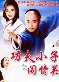 午夜在线观看视频在线播放版