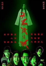 a毛片久久免费观看