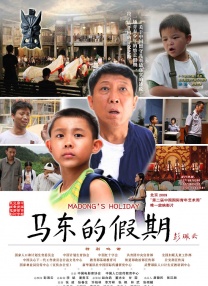 婷婷射