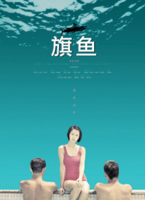 亚洲狠狠97婷婷综合久久久久