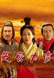 risingstorm2进不去_免费