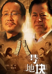 谷原希美在线观看