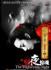 久久人人爽人人爽人