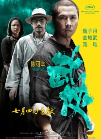 日韩av你懂的