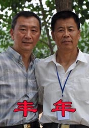 亚洲高清中文字幕