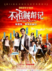 最新在线观看精品国产福利片