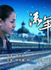 a亚洲欧美中文日韩在线v日本