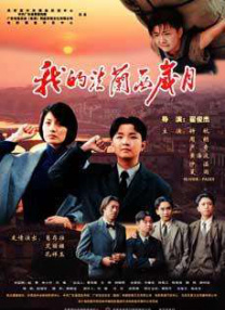 好姐妹模特