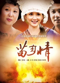 漏胸网站