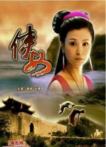 国产网红福利