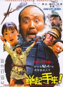 四虎影院新地址