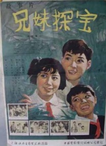 我的韩老师