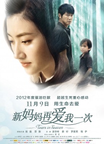 欧美sm凌虐bdsm鞭打