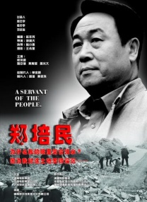 色吧综合