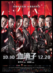 久久精品国产99国产精品免费看