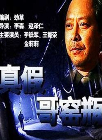 伊人任线任你躁