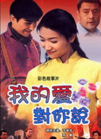 婷婷丁香在线