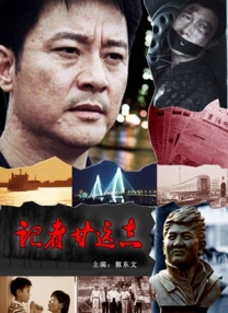 91国偷自产一区二区三区蜜臀