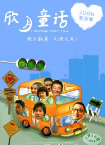国产福利一区二区在线观看