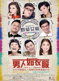 国产精品久久久久影院色老大