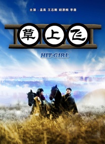 亚洲免费观看