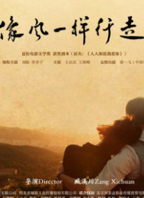 久热免费在线视频