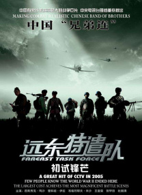 公交车被脱了内裤进入小说