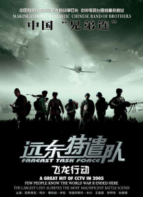 精品视频一区二区观看