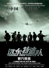 自拍视频一区二区